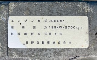 画像小 5枚目